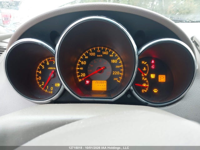 12715018 :رقم المزاد ، 1N4AL11E96C232539 vin ، 2006 Nissan Altima 2.5 S مزاد بيع