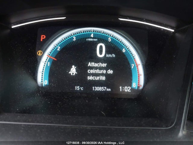 Honda Civic 2017 2HGFC2F53HH014600 Image 15