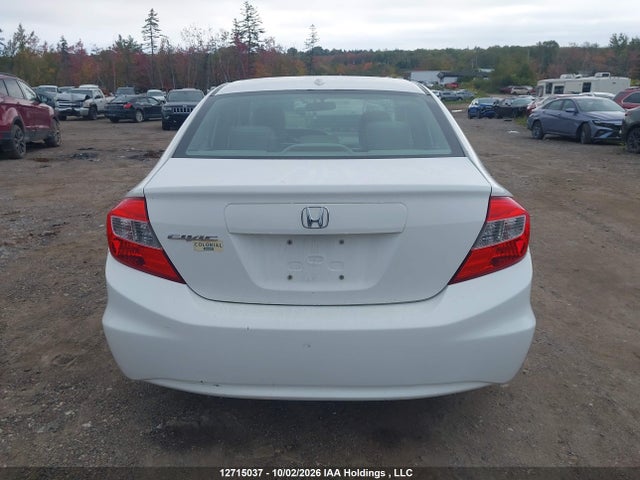 Продаж на аукціоні авто 2012 Honda Civic Ex-l, vin: 2HGFB2F95CH037133, номер лоту: 12715037