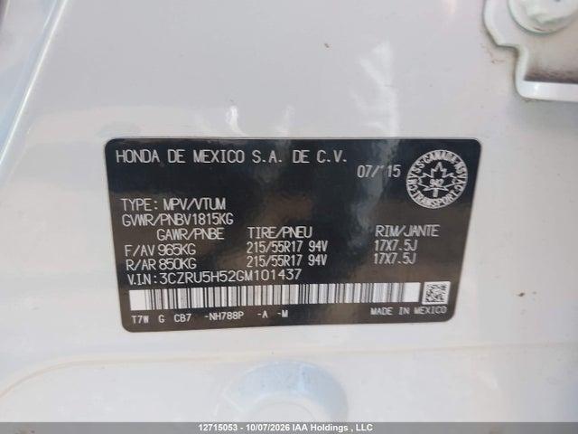 Honda HR-V EX 2016 3CZRU5H52GM101437 Image 17