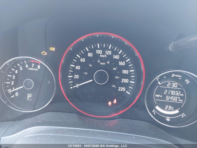 Honda HR-V EX 2016 3CZRU5H52GM101437 Image 7