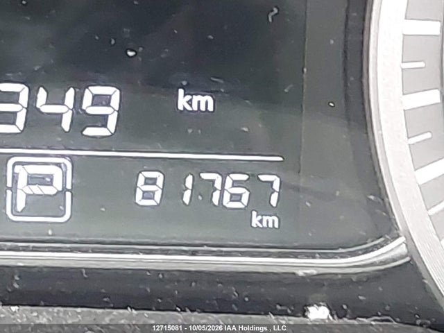 12715081 :رقم المزاد ، 3N1AB7AP0EL672012 vin ، 2014 Nissan Sentra 1.8 S/1.8 Sl/1.8 Sr/1.8 Sv مزاد بيع