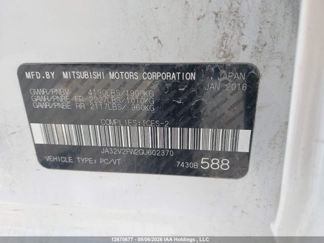 Продажа на аукционе авто 2016 Mitsubishi Lancer Es/gts/se Ltd, vin: JA32V2FW2GU602370, номер лота: 12670677