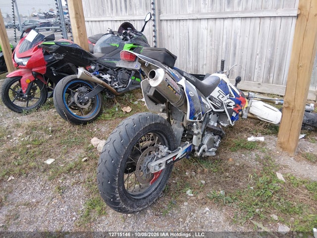 Suzuki Dr-z400 Sm 2020 JS1SK44A9L7101699 Image 4