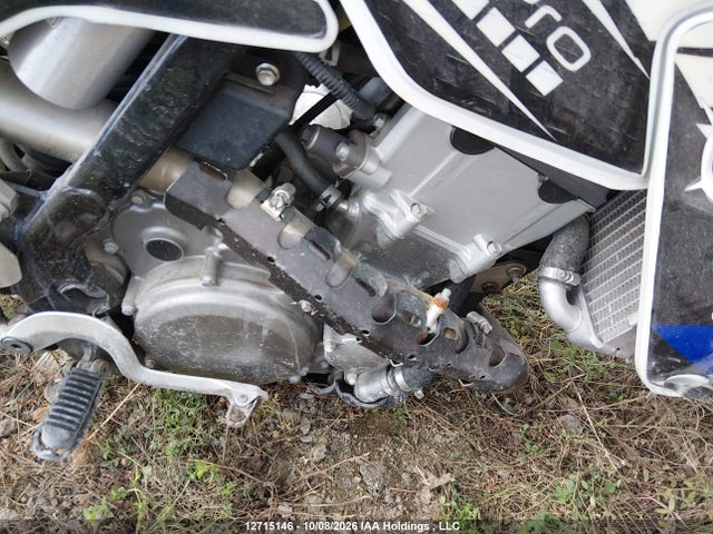 Suzuki Dr-z400 Sm 2020 JS1SK44A9L7101699 Image 8