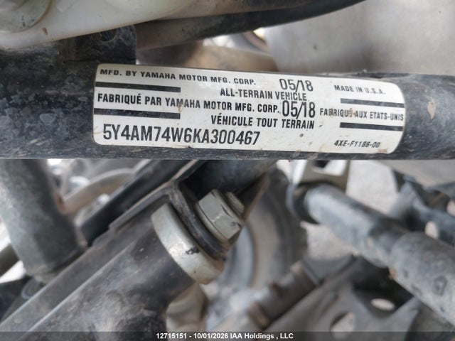 Aukcja sprzedaży 2019 Yamaha Yfm700 R, vin: 5Y4AM74W6KA300467, numer aukcji: 12715151