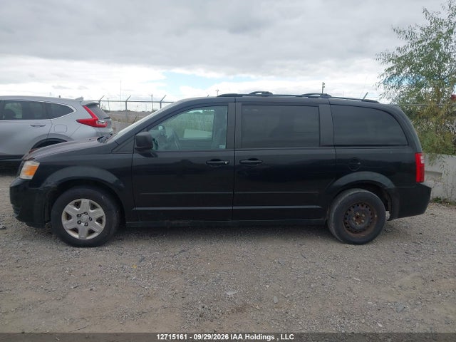 12715161 :رقم المزاد ، 2D8HN44E39R537676 vin ، 2009 Dodge Grand Caravan مزاد بيع