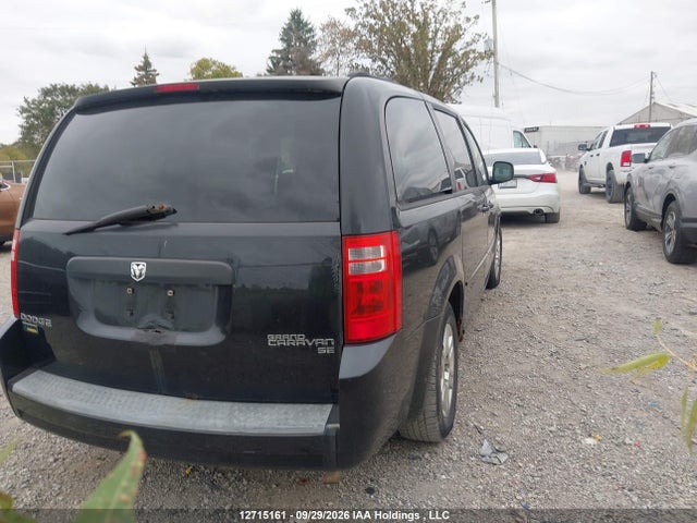 12715161 :رقم المزاد ، 2D8HN44E39R537676 vin ، 2009 Dodge Grand Caravan مزاد بيع