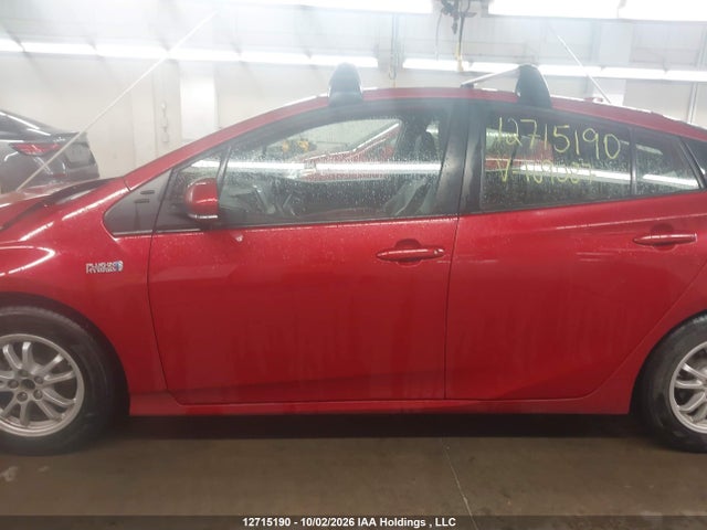 2021 Toyota Prius Prime Le/xle/limited მანქანა იყიდება აუქციონზე, vin: JTDKAMFP6M3169087, აუქციონის ნომერი: 12715190