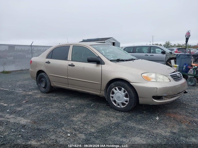 2007 Toyota Corolla Ce/le/sport მანქანა იყიდება აუქციონზე, vin: 2T1BR32E27C749679, აუქციონის ნომერი: 12715215
