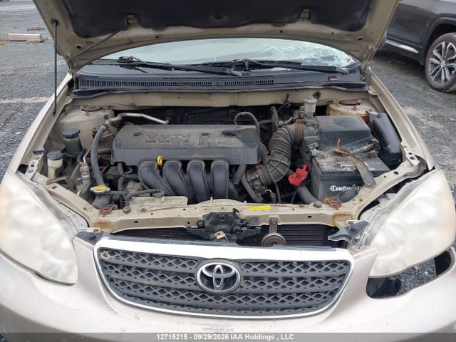 2007 Toyota Corolla Ce/le/sport მანქანა იყიდება აუქციონზე, vin: 2T1BR32E27C749679, აუქციონის ნომერი: 12715215
