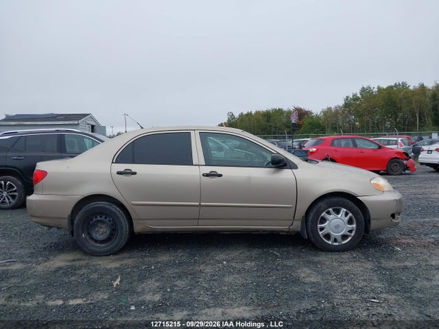 2007 Toyota Corolla Ce/le/sport მანქანა იყიდება აუქციონზე, vin: 2T1BR32E27C749679, აუქციონის ნომერი: 12715215