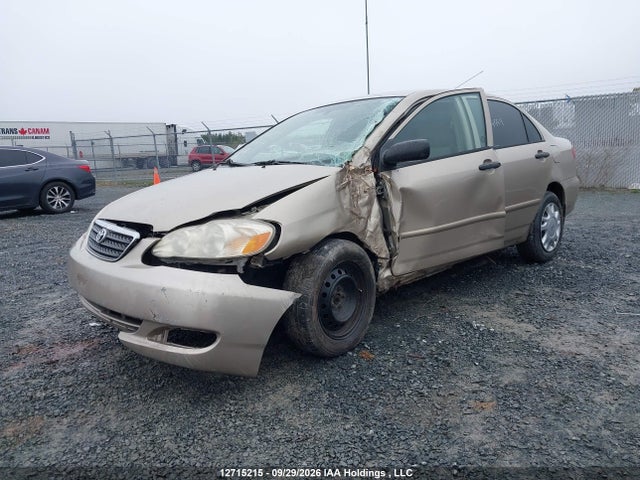 2007 Toyota Corolla Ce/le/sport მანქანა იყიდება აუქციონზე, vin: 2T1BR32E27C749679, აუქციონის ნომერი: 12715215