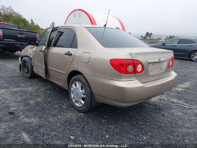 2007 Toyota Corolla Ce/le/sport მანქანა იყიდება აუქციონზე, vin: 2T1BR32E27C749679, აუქციონის ნომერი: 12715215