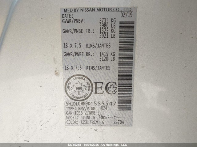 5N1DL0MM9KC555547 Infiniti QX60 PURE