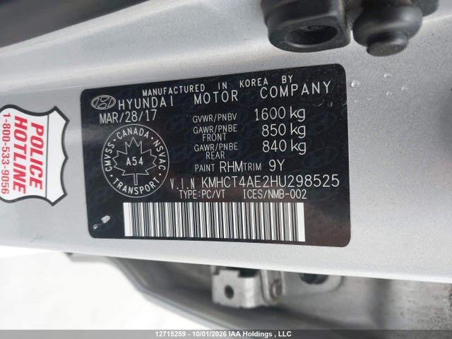 12715259 :رقم المزاد ، KMHCT4AE2HU298525 vin ، 2017 Hyundai Accent Se مزاد بيع