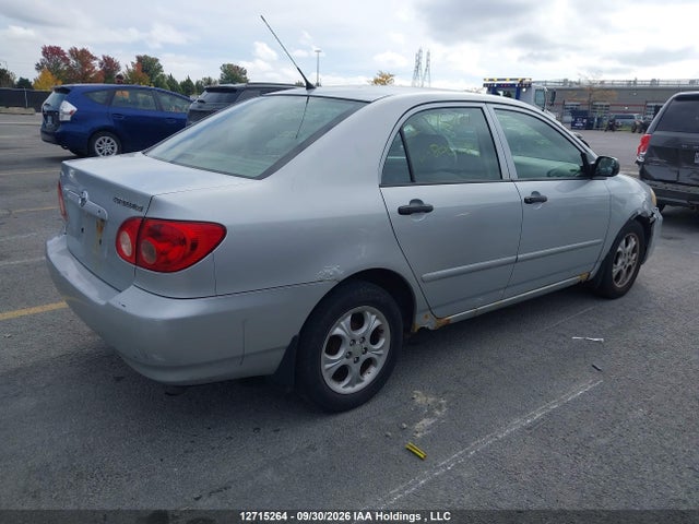 2007 Toyota Corolla Ce/le/sport მანქანა იყიდება აუქციონზე, vin: 2T1BR32E27C806284, აუქციონის ნომერი: 12715264