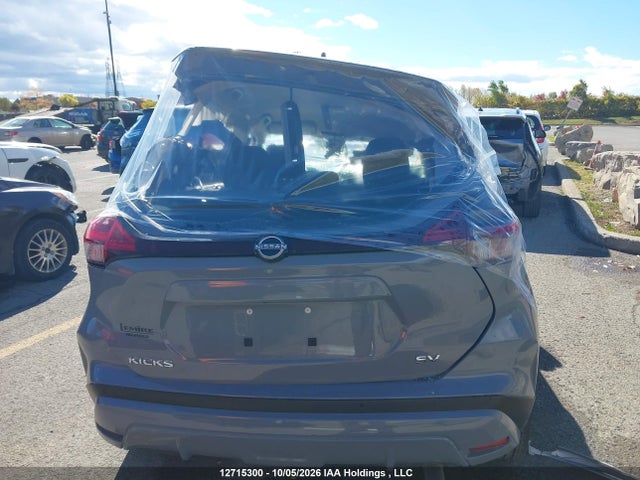 Aukcja sprzedaży 2023 Nissan Kicks Sv, vin: 3N1CP5CV2PL503686, numer aukcji: 12715300