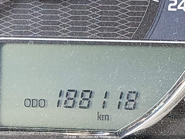 2015 Toyota Corolla მანქანა იყიდება აუქციონზე, vin: 2T1BURHE6FC259964, აუქციონის ნომერი: 12715304