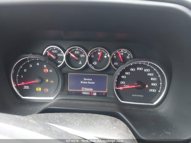 2021 Chevrolet Tahoe K1500 მანქანა იყიდება აუქციონზე, vin: 1GNSKLED1MR484625, აუქციონის ნომერი: 12715318