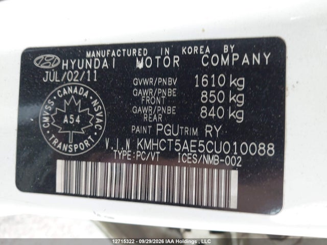 Продаж на аукціоні авто 2012 Hyundai Accent Gls/gs, vin: KMHCT5AE5CU010088, номер лоту: 12715322