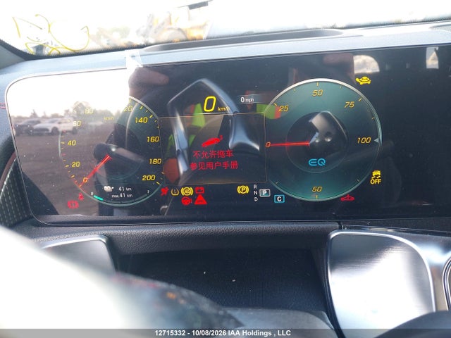 W1N9M1DB0PN055955 Mercedes-Benz Eqb 350 4matic