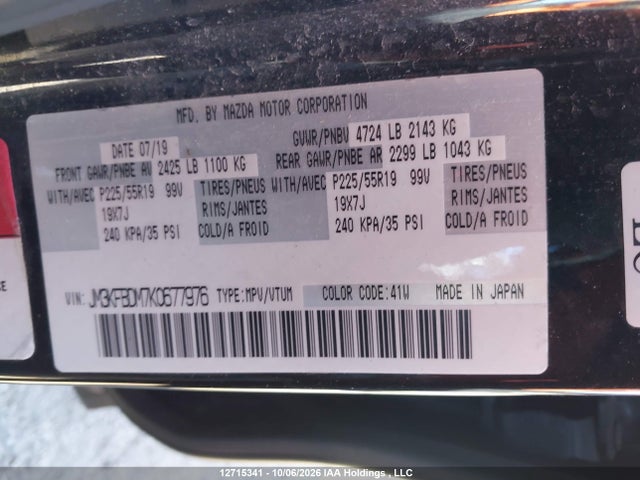 Продаж на аукціоні авто 2019 Mazda Cx-5 Gt, vin: JM3KFBDM7K0677976, номер лоту: 12715341