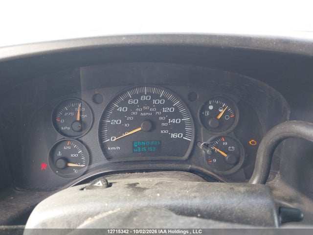 2006 Chevrolet Express G3500 მანქანა იყიდება აუქციონზე, vin: 1GAHG39U861120324, აუქციონის ნომერი: 12715342