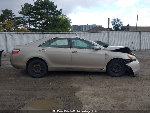 2007 Toyota Camry მანქანა იყიდება აუქციონზე, vin: 4T1BE46K57U586137, აუქციონის ნომერი: 12715348