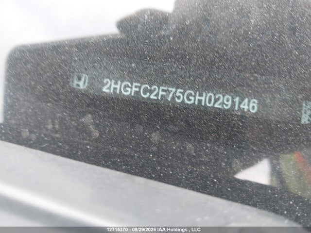 12715370 :رقم المزاد ، 2HGFC2F75GH029146 vin ، 2016 Honda Civic Ex 4dr مزاد بيع