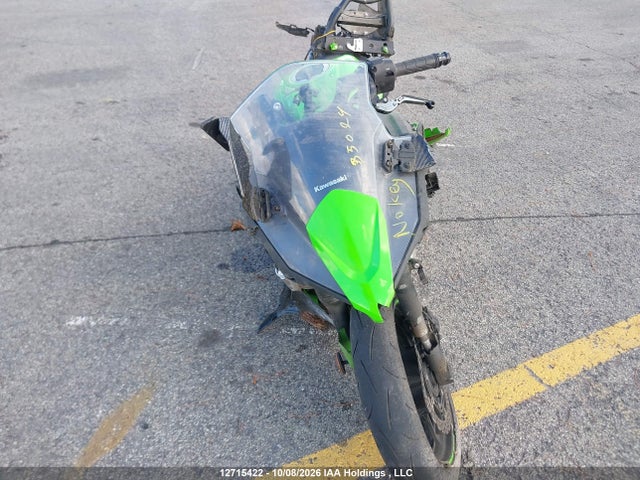 Kawasaki Ex650 P 2023 ML5EXEP10PDA96600 Image 12