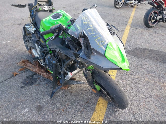 Kawasaki Ex650 P 2023 ML5EXEP10PDA96600 Image 18