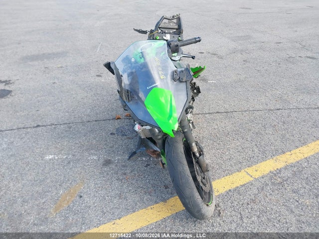 Kawasaki Ex650 P 2023 ML5EXEP10PDA96600 Image 5