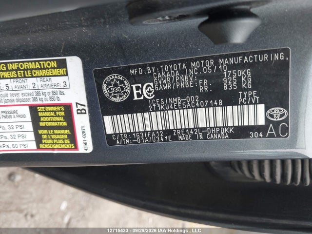 12715433 :رقم المزاد ، 2T1KU4EE5AC407148 vin ، 2010 Toyota Matrix Wagon مزاد بيع
