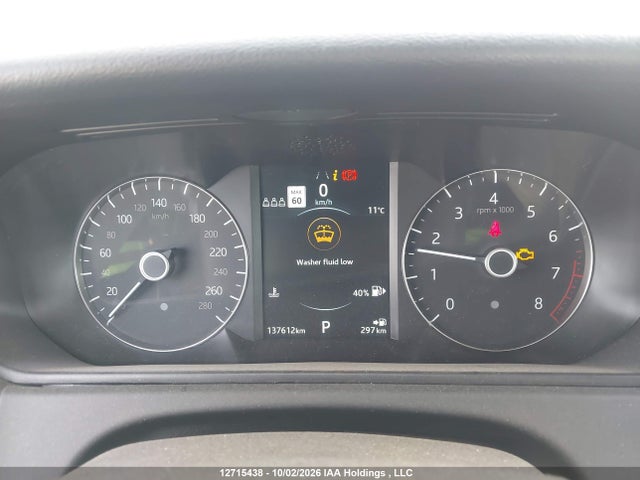 Land Rover Range Rover Velar R-dynamic S 2020 SALYK2FV1LA262726 Image 7