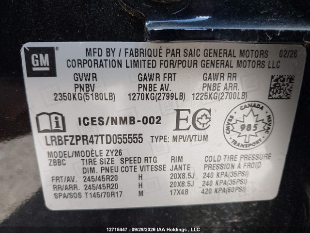 Buick Envision 2026 LRBFZPR47TD055555 Image 9