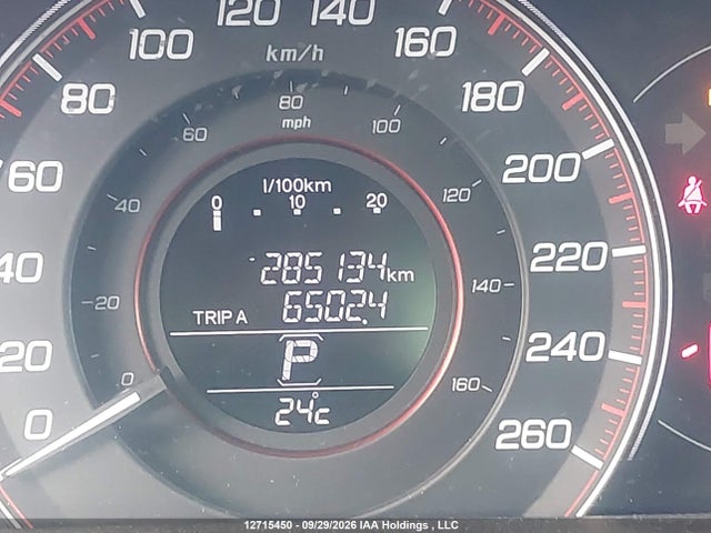 2014 Honda Accord Exl მანქანა იყიდება აუქციონზე, vin: 1HGCT1B82EA800699, აუქციონის ნომერი: 12715450