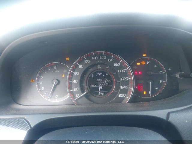 2014 Honda Accord Exl მანქანა იყიდება აუქციონზე, vin: 1HGCT1B82EA800699, აუქციონის ნომერი: 12715450