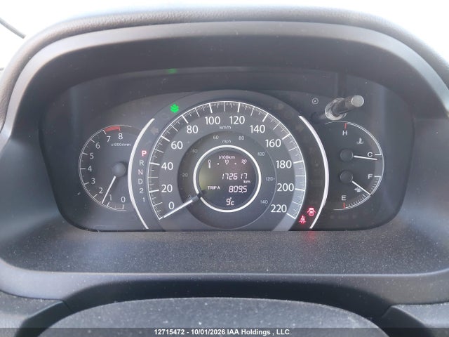 Продаж на аукціоні авто 2013 Honda Cr-v Exl, vin: 2HKRM4H79DH104029, номер лоту: 12715472