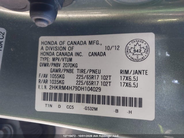 Продаж на аукціоні авто 2013 Honda Cr-v Exl, vin: 2HKRM4H79DH104029, номер лоту: 12715472