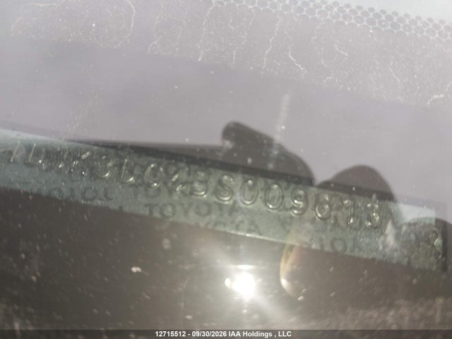 12715512 :رقم المزاد ، 5TDJK3DC4BS009613 vin ، 2011 Toyota Sienna Le 7 Passenger مزاد بيع