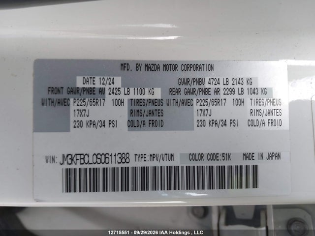 JM3KFBCL0S0611388 Mazda Cx-5 Preferred