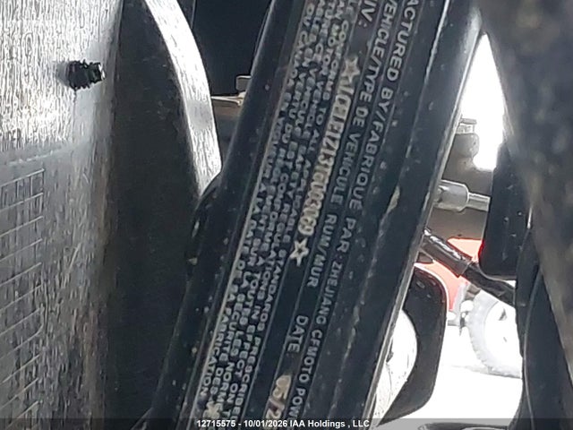 Aukcja sprzedaży 2026 Cf Moto Zforce, vin: LCELE1Z13T6003069, numer aukcji: 12715575