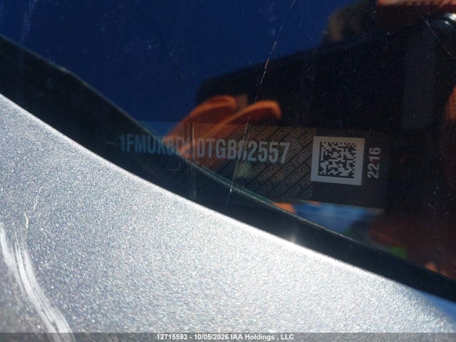 Ford Explorer Active 2026 1FMUK8DH0TGB82557 Image 17