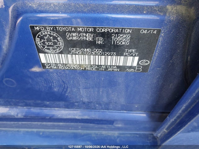 12715597 :رقم المزاد ، JTHCF1D23E5012973 vin ، 2014 Lexus Is 250 مزاد بيع