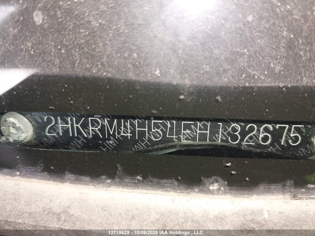 Honda CR-V EX 2014 2HKRM4H54EH132675 Image 20