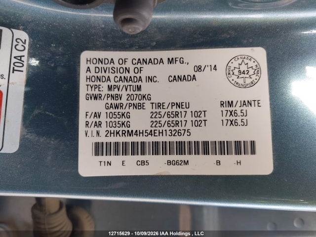 Honda CR-V EX 2014 2HKRM4H54EH132675 Image 9