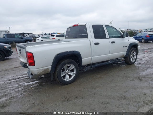Продаж на аукціоні авто 2008 Dodge Ram 1500 St/slt, vin: 1D7HU18N58J186787, номер лоту: 12715635