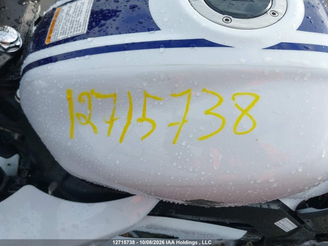 Suzuki Sv650 A 2014 JS1VP53B8E2100123 Image 15