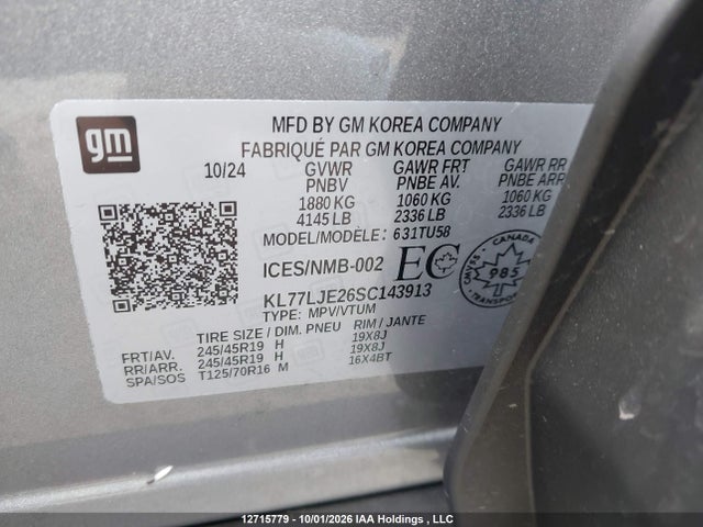 2025 Chevrolet Trax 2rs მანქანა იყიდება აუქციონზე, vin: KL77LJE26SC143913, აუქციონის ნომერი: 12715779